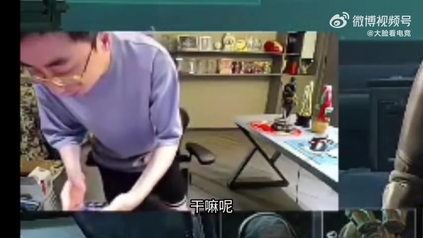 Flandre夺冠给水晶哥打电话 K神：说实话奖杯要分我一半 我有功！